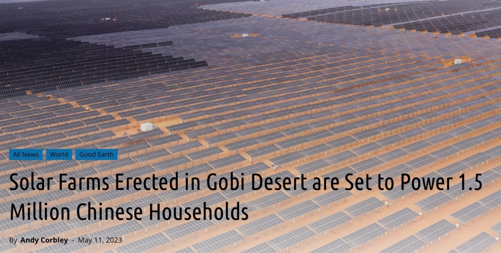 고비 사막에 건설 중인 중국의 태양광 빌전시설. 약 150만 가구가 사용 가능한 전력을 생산할 예정이다. 